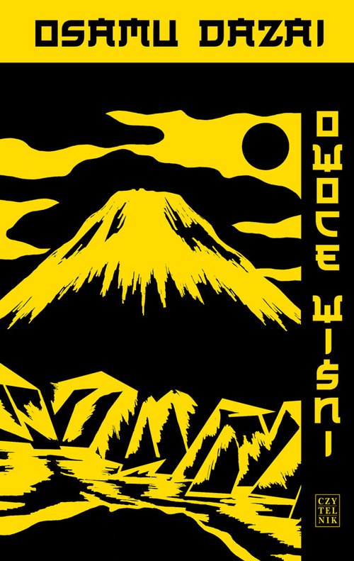 Image of Owoce wiśni