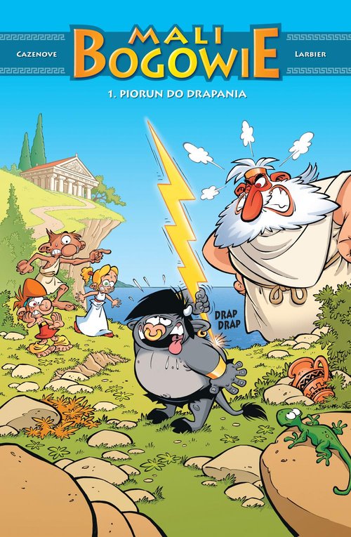 Image of Mali Bogowie. Piorun do drapania. Tom 1