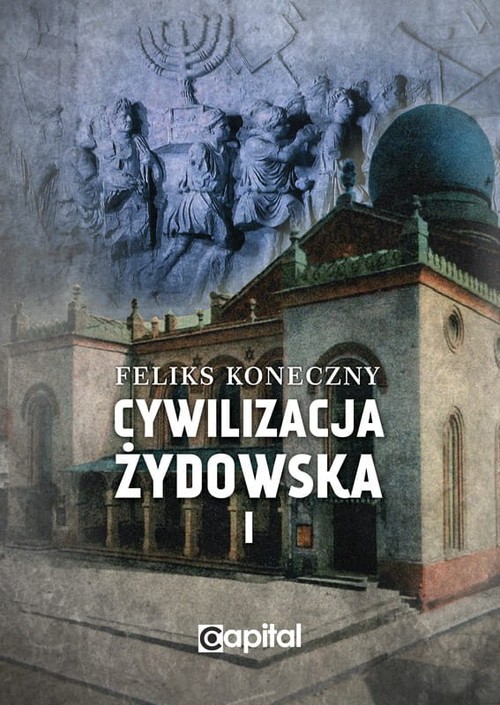 Image of Cywilizacja żydowska Tom 1