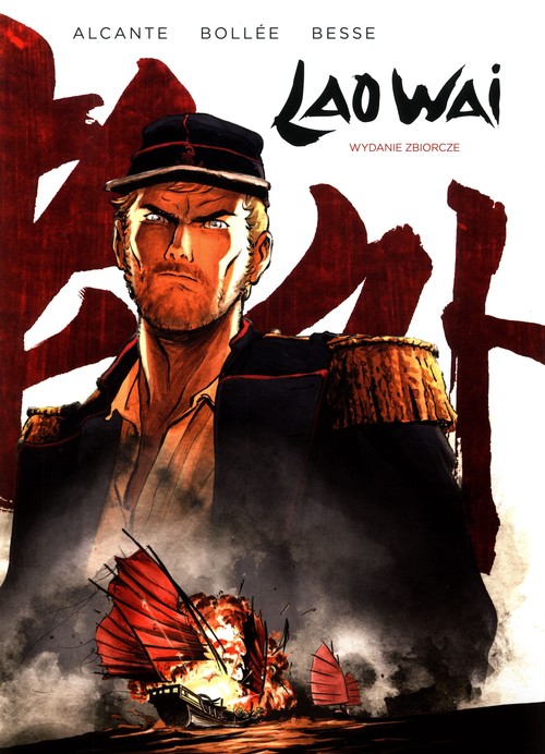 Image of Laowai Wydanie zbiorcze