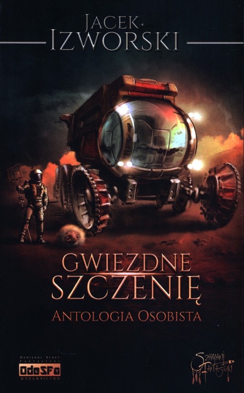 Image of Gwiezdne Szczenię Antologia Osobista
