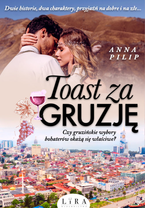 Image of Toast za Gruzję Wielkie Litery