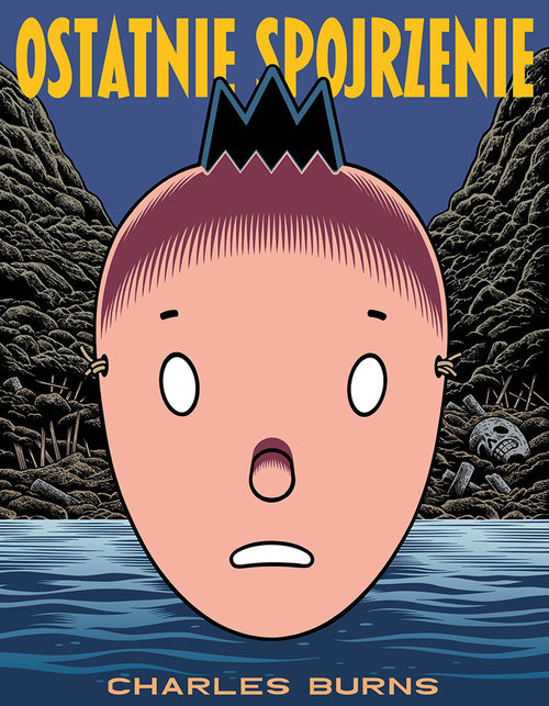 Image of Ostatnie spojrzenie / Kultura Gniewu