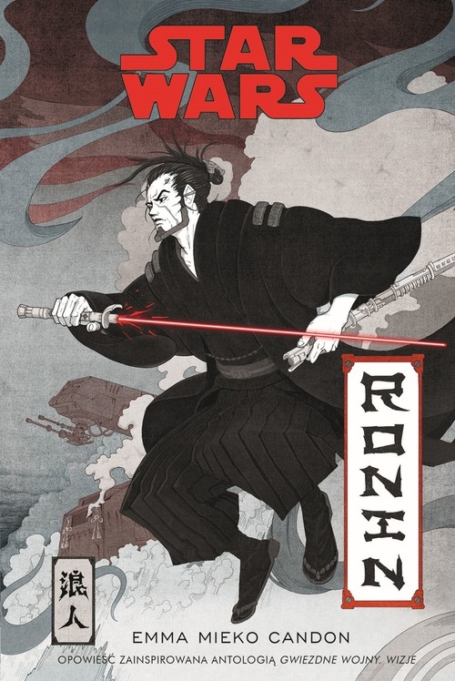 Image of Star Wars: Ronin
