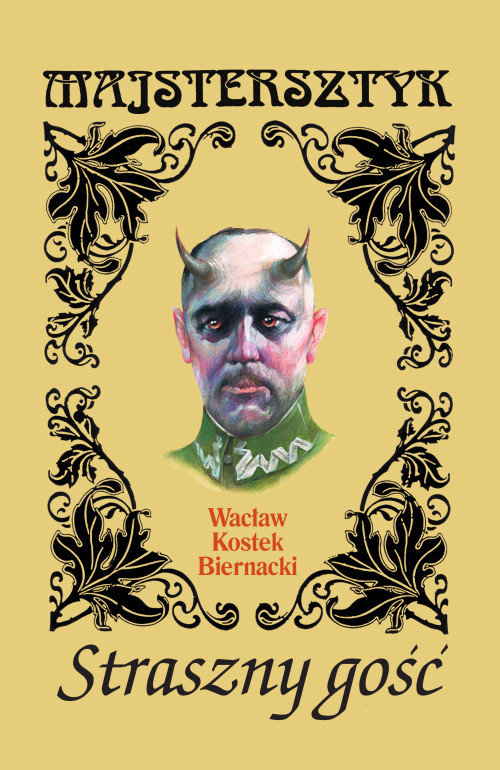 Image of Straszny gość Niesamowite opowieści kresowe