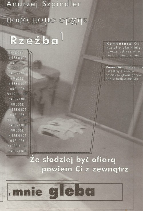 Image of Rzeźba