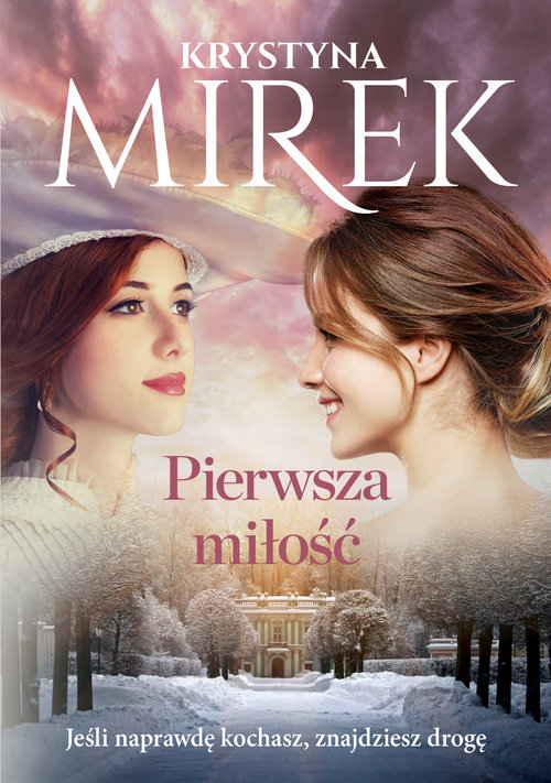 Image of Pierwsza miłość WIELKIE LITERY
