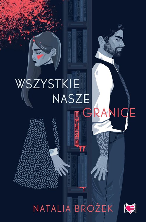 Image of Wszystkie nasze granice