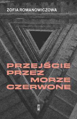 Image of Przejście przez Morze Czerwone