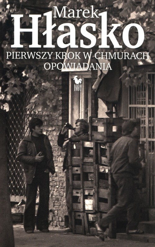 Image of Pierwszy krok w chmurach. Opowiadania