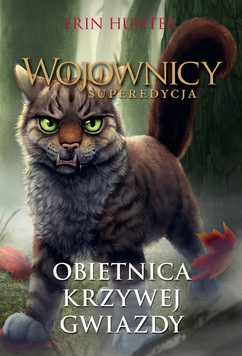 Image of Wojownicy Superedycja Obietnica Krzywej Gwiazdy