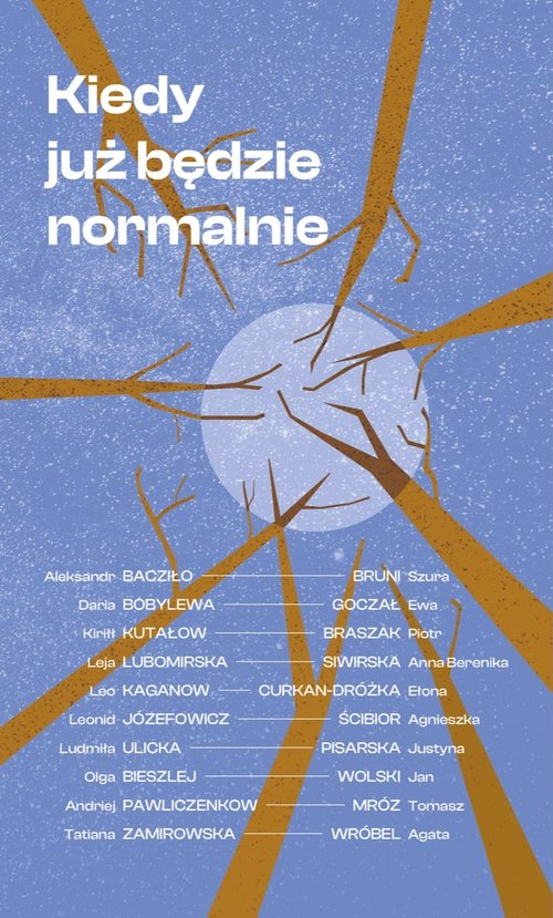 Image of Kiedy już będzie normalnie