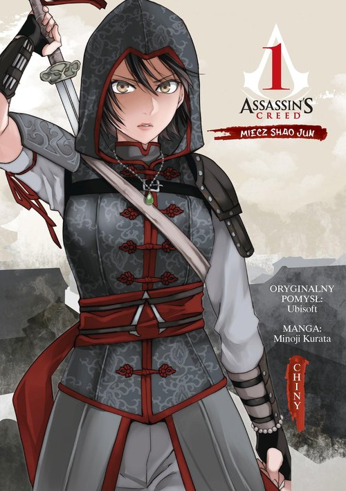 Image of Assassin's Creed. Miecz Shao Jun Chiny Tom 1