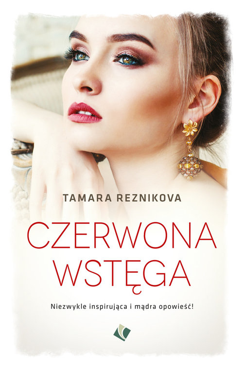 Image of Czerwona wstęga