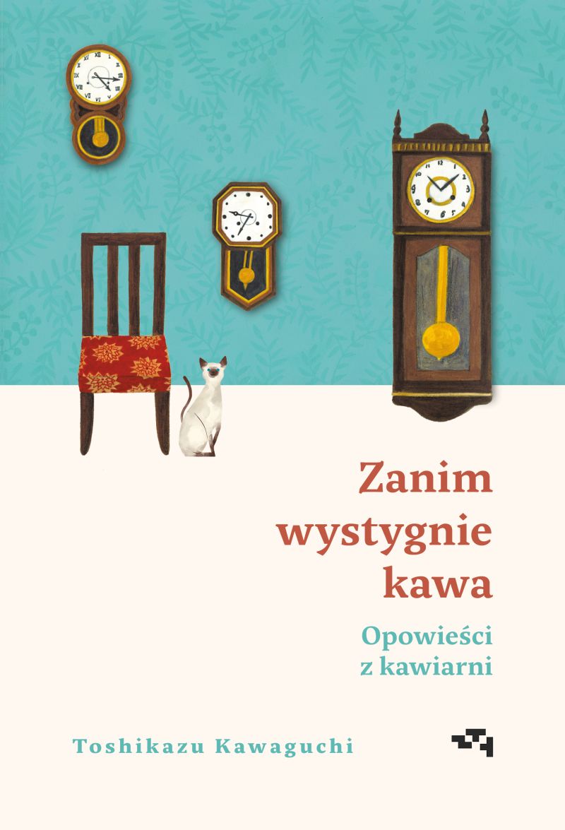 Image of Zanim wystygnie kawa. Opowieści z kawiarni