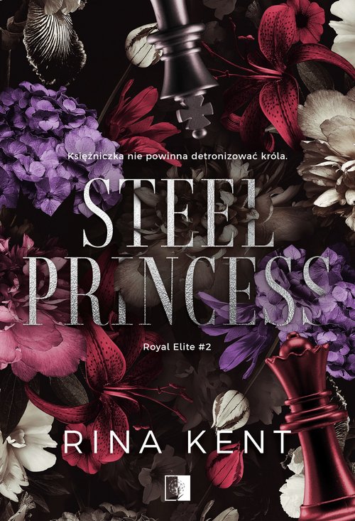 Image of Steel Princess royal Elite #2
