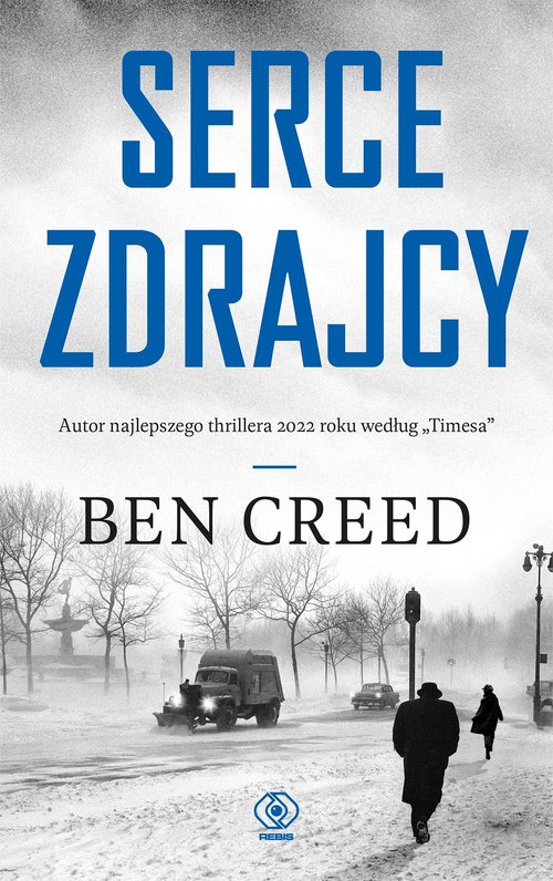 Image of Serce zdrajcy
