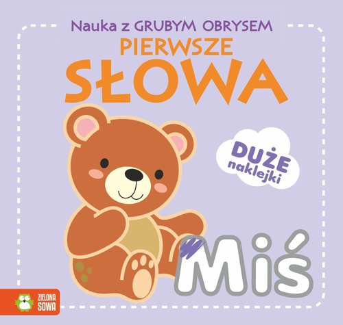Image of Nauka z grubym obrysem Pierwsze słowa