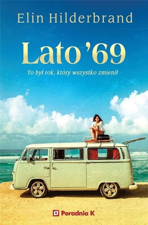 Image of Lato '69