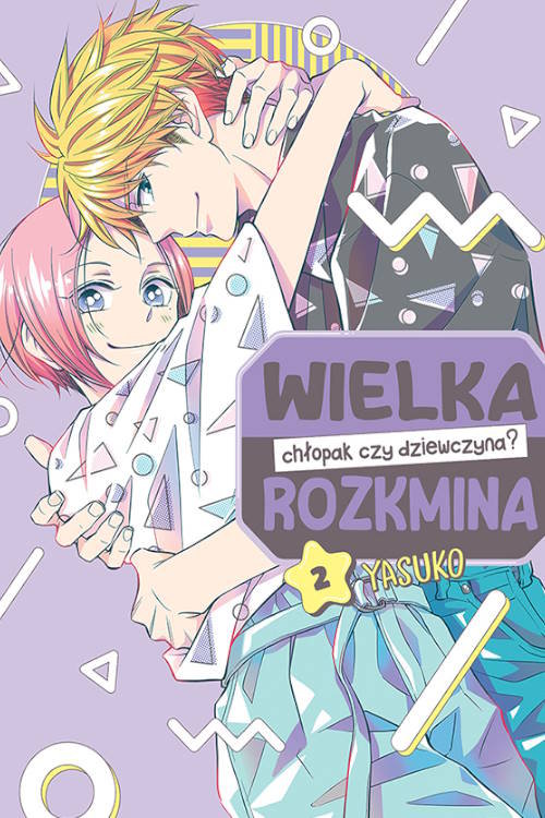 Image of Wielka rozkmina chłopak czy dziewczyna? 2