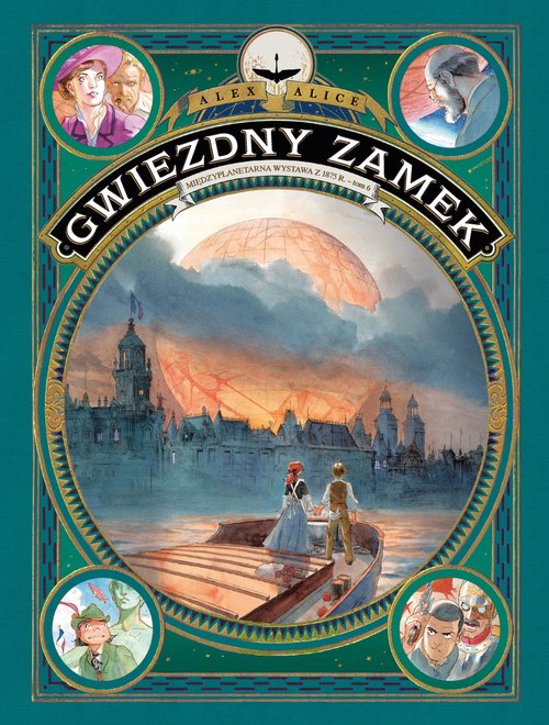 Image of Gwiezdny Zamek. Międzyplanetarna wystawa z 1875. Tom 6