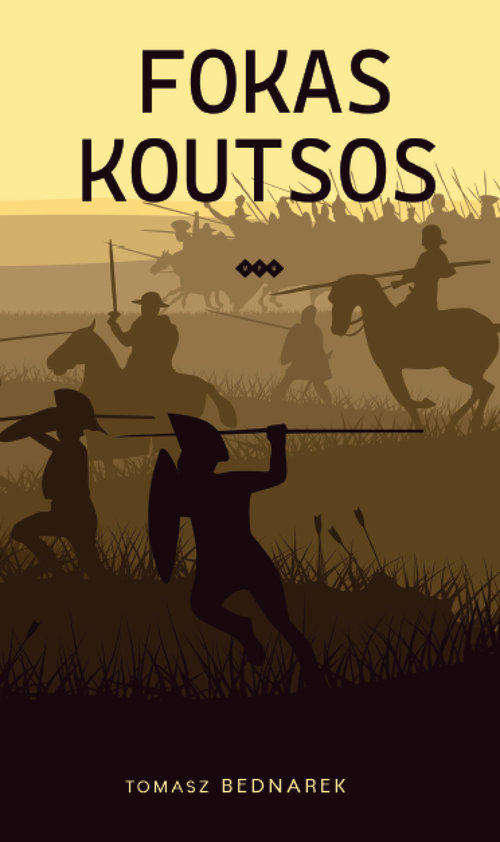 Image of Fokas Koutsos