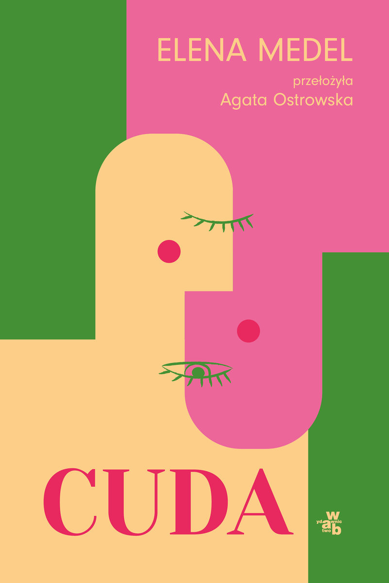 Image of Cuda