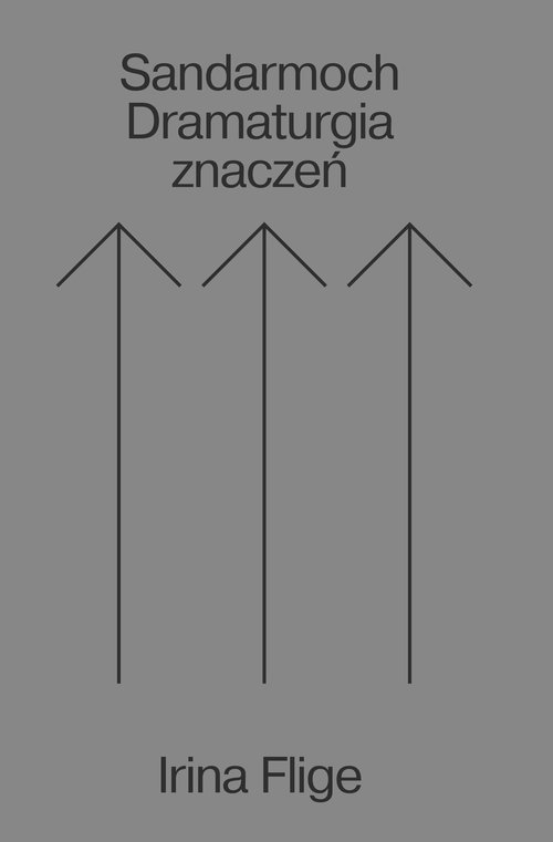 Image of Sandarmoch Dramaturgia zdarzeń