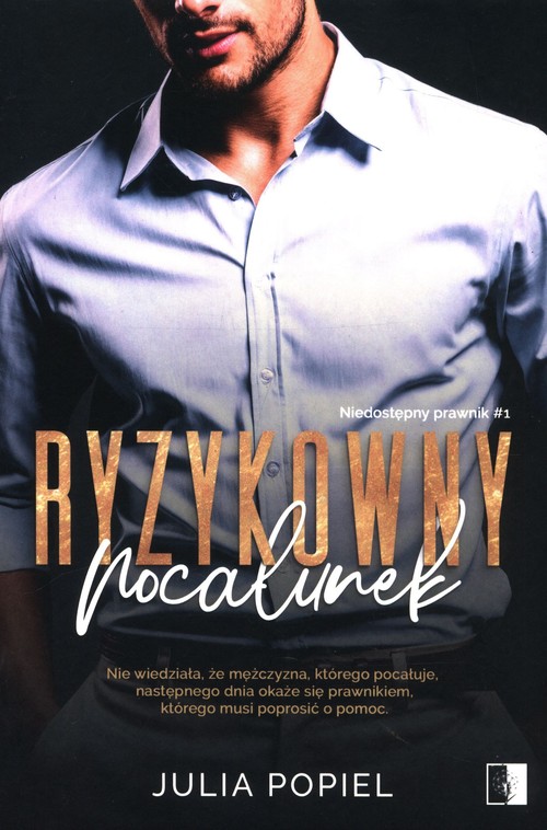 Image of Ryzykowny pocałunek Tom 1