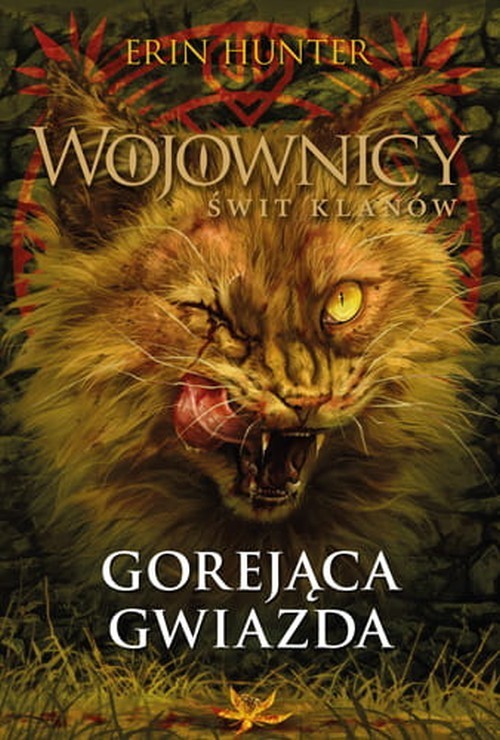 Image of Gorejąca gwiazda. Wojownicy. Świt klanów 4