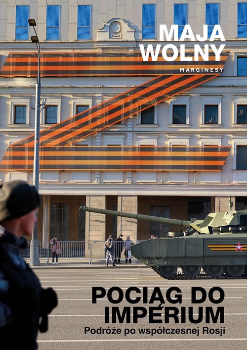 Image of Pociąg do Imperium