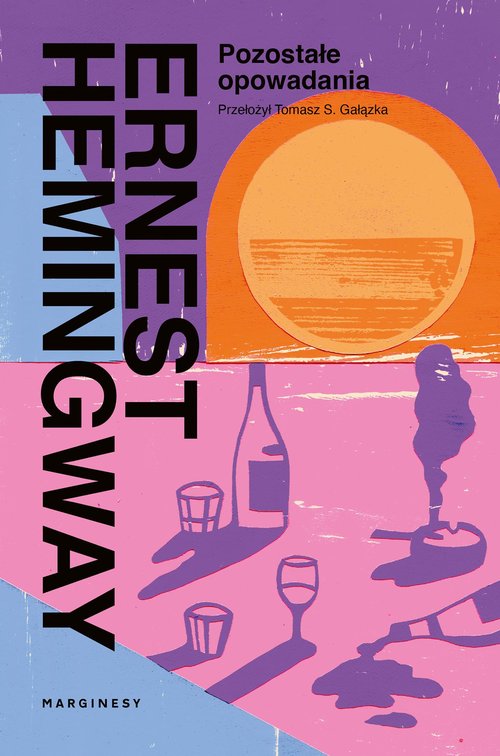 Image of Pozostałe opowiadania