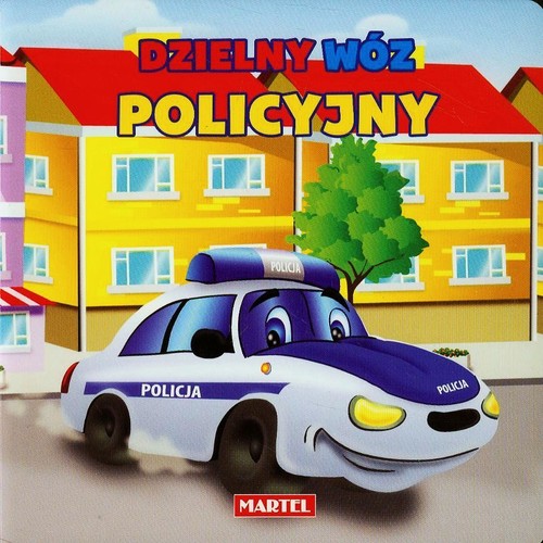 Image of Dzielny wóz policyjny