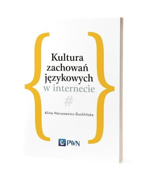 Image of Kultura zachowań językowych w internecie