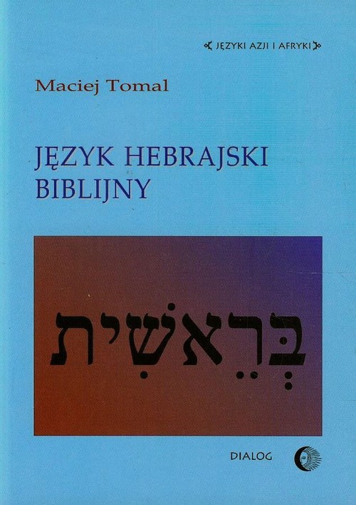 Image of Język hebrajski biblijny