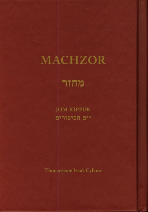 Image of Machzor na Jom Kippur