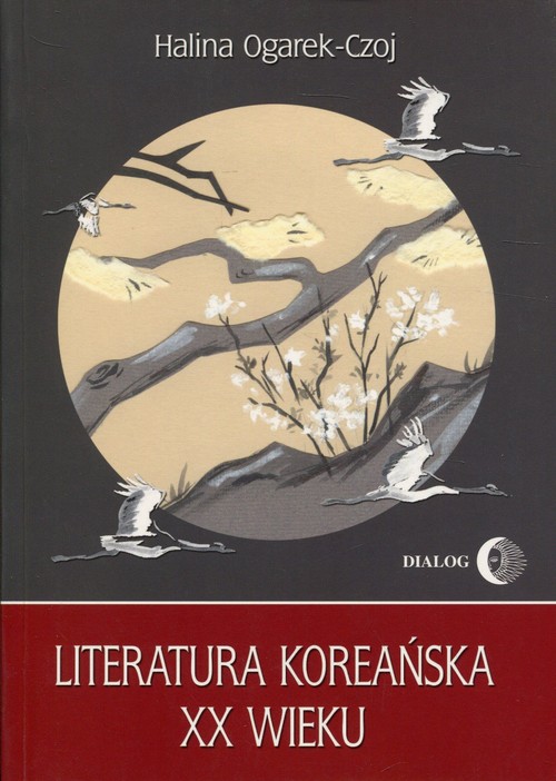 Image of Literatura koreańska XX wieku