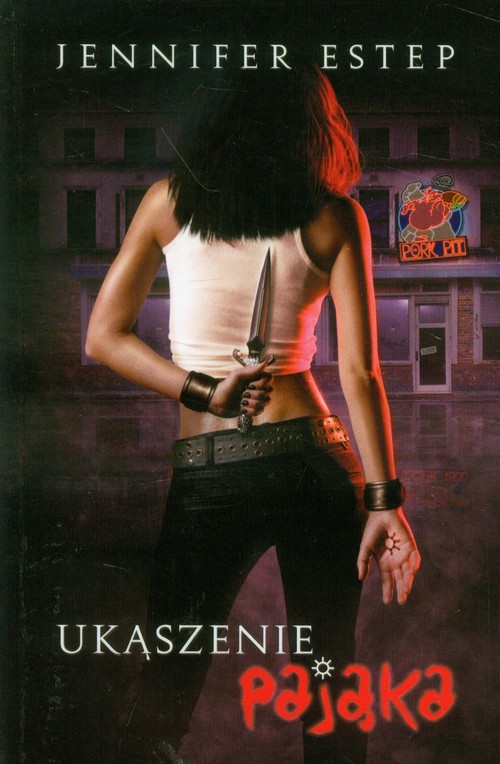 Image of Ukąszenie pająka