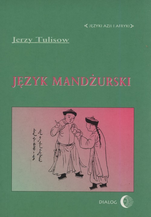 Image of Język mandżurski Języki Azji i Afryki