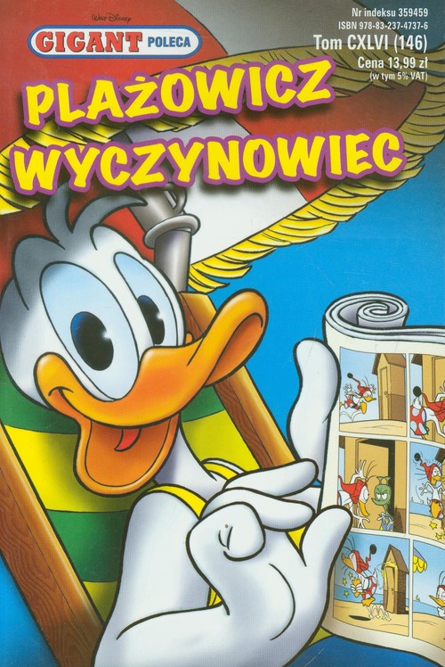 Image of Gigant 7/12 Plażowicz wyczynowiec