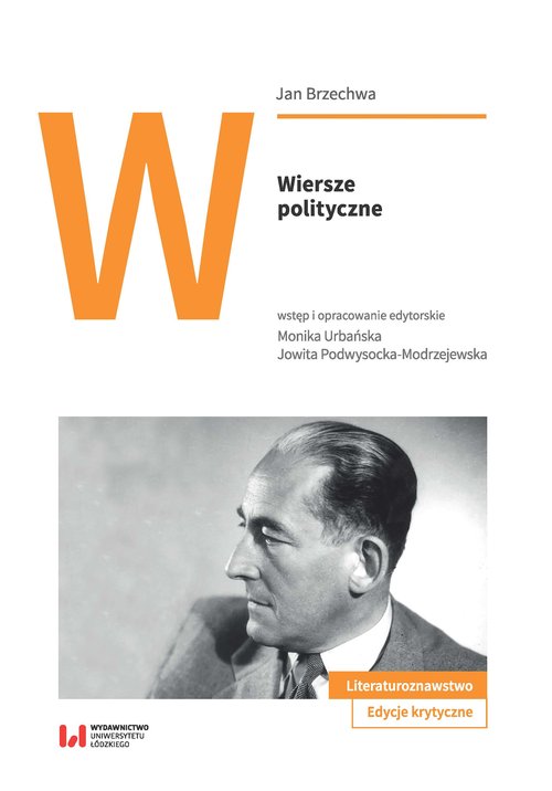 Image of Wiersze polityczne
