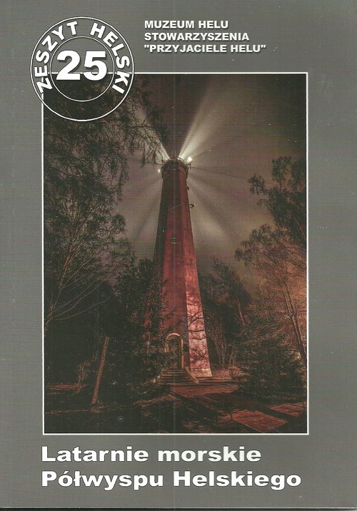 Image of Latarnie morskie Półwyspu Helskiego