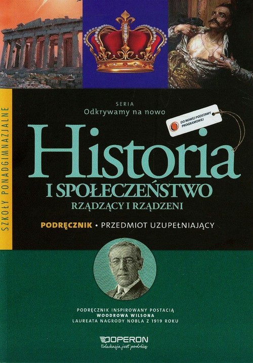 Image of Odkrywamy na nowo Przedmiot uzupełniający Historia i społeczeństwo Podręcznik Szkoła ponadgimnazjalna