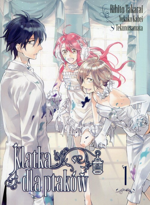 Image of Klatka dla ptaków 1