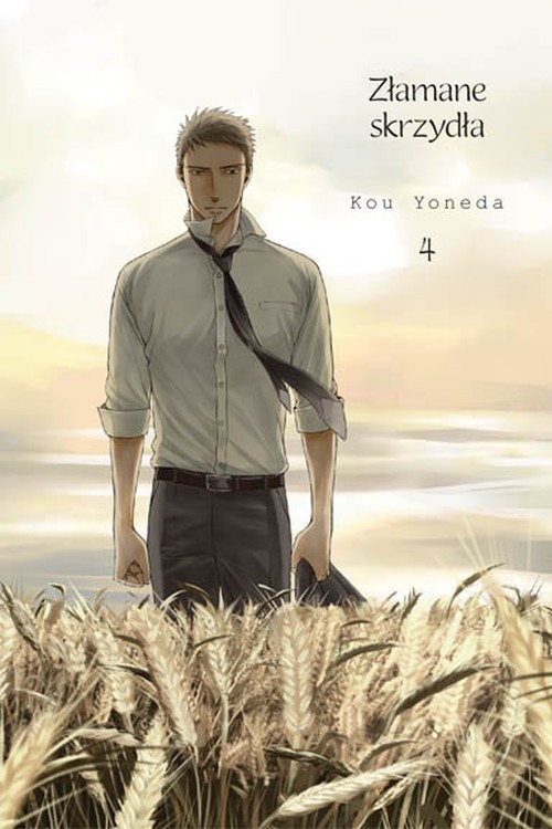 Image of Złamane skrzydła 4 Płomień w oddali