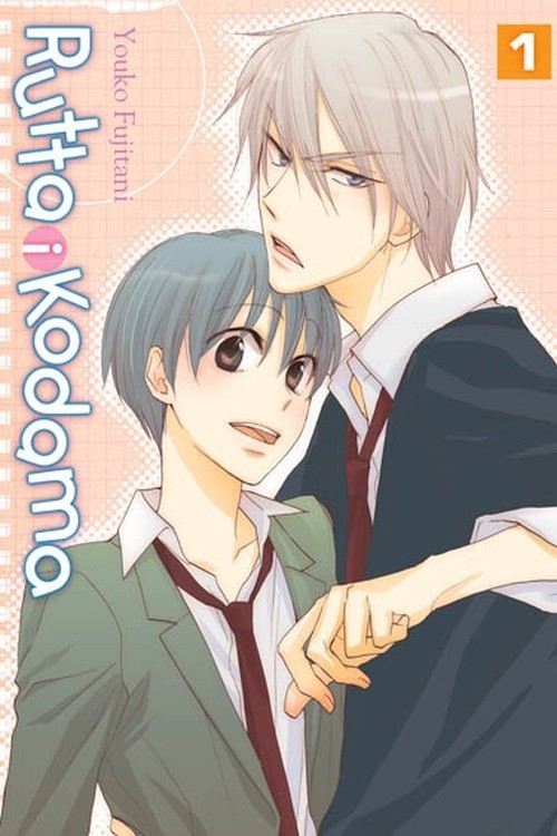 Image of Rutta i Kodama 1