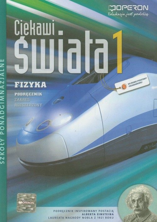 Image of Fizyka 1 Podręcznik Zakres rozszerzony