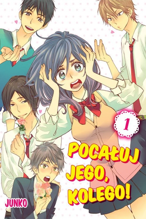 Image of Pocałuj jego, kolego! #01