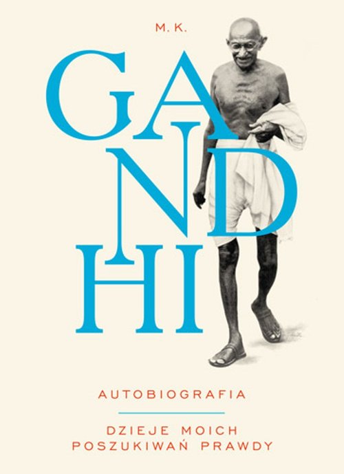 Image of Gandhi Autobiografia