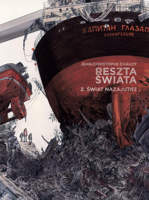 Image of Reszta świata Tom 2